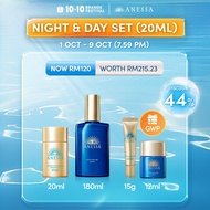 [10.10 Prehype I 1 Oct – 9 Oct (7.59pm)] Night & Day Set (20ml) @ RM120  (Worth RM215.23)