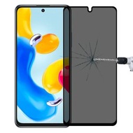 全城熱賣 - 絲印二強防偷窺鋼化玻璃膜 適用於小米 紅米 Note 11S 5G