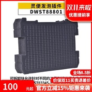 Genuine DeWalt DEWALT Hardware Parts Accessories Tool Box Flexible Storage Box DWST88801Foam Insert