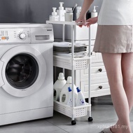 Gap Rack Tidy-up Kitchen Storage Rack Movable Toilet Factory Direct Sales Bathroom KS3T