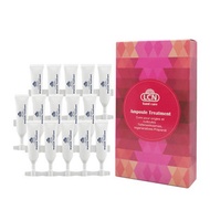 LCN - 膠原再生安瓶精華液 15pcs x 2ml