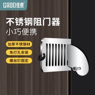 Door Blocker Girl's Unique Handy Tool Body Door Blocker Anti-theft Door Blocker Buckle Household Hot