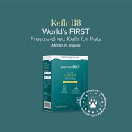 Nurture Pro Kefir 118 For Dogs&amp;Cats (2g x15s)