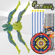 sg Children Dinosaur Bow and Arrow Toys Shooting Toys Bow and Arrow Archery Suit Outdoor Sports Suck