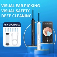 Wireless Visual Ear Cleaner Intelligent Visual Ear Scoop Ear Wax Cleaning Tool Baby Ear Cleaner Visu
