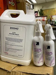 Zoono Z71 microbe shield Nano COVID