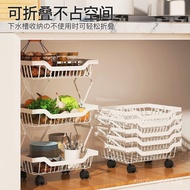KAKAFoldable Kitchen Storage Basket Floor-Standing Multi-Layer Multifunctional Mobile Storage Rack U