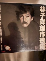 林子祥 創作歌集 黑膠