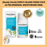 [Ready Stock] SVEN'S ISLAND FRESH FACE ULTRA-RENEWAL MOISTURISER 50ML