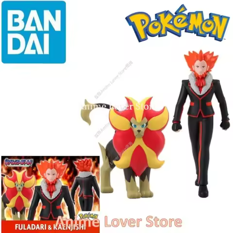 IN STOCK Bandai Original Scale World POKEMON Kalos Region Lysandre Pyroar Anime Figures Toys