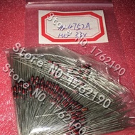 250PCS/LOT 1N4752A 1W regulator tube diode 33V DO-41 glass tube