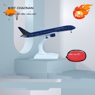 20CM Boeing787-777-747 Airplane Model Simulation Alloy Decorative Airplane Model