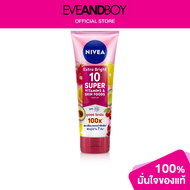 NIVEA - NIVEA SERUM 10SUPER VITAMIN180ML