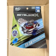 TAKARA TOMY BEYBLADE X BX-34 COBALT DRAGON