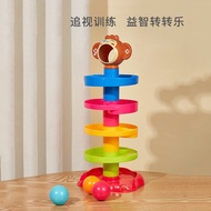 New Product~Huanger Early Education Colorful Huanger Educational Rolling Ball Hand Rattle Ball Educa