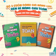 Book: Combo of 3 books to practice good math skills for grade 9 + practice math skills for grade 9 h