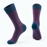 Tất Vớ Giày Tây Prime Cao Cấp UPPER YOU Mercerized Cotton Họa Tiết Màu Tím Bordeaux Mềm Mại Thấm Hút