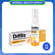 Difflis Herbal Mouth Spray 15ml. Herbal Mouth Freshener Spray