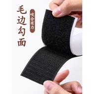 AT/🎫Velcro Double Monk-Straps Adhesive Velcro Fastener Magic Tape Double-Sided Self Adhesive Tape Clothes Handmade Mesh