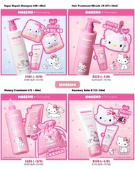 IG落單每款再減$10 [31/8 - 5/9 OY BIG SALE] 韓國代購 🇰🇷 Olive Young MOREMO Super Repair Shampoo 480+40ml Hair T