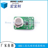 Carbon Dioxide Sensor Module CO2Sensor Module MG811Module Output Voltage0-2V