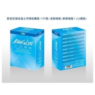 藍光電影 Comicity 包SF Bluray BD25 新世紀福音戰士/ 新世紀エヴァンゲリオン TV版全集+劇場版3部+新劇場版4部/ 精裝BD25×12:附國粵語 📦｜商品眾多 歡迎查詢！圖片