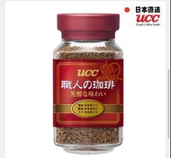 UCC - 職人即溶咖啡(芳醇味) 90g