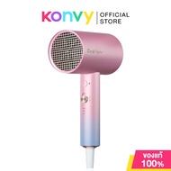 Cool A Styler Hair dryer 2000w RCY-2000