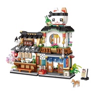 JANMPASK Japanese Street View Mini Building Blocks - Izakaya Shop, MOC Creative Japanese Architectur