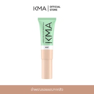 KMA เบส 3 สี ปรับสีผิว Corrector Color Makeup Base  (โฉมใหม่)