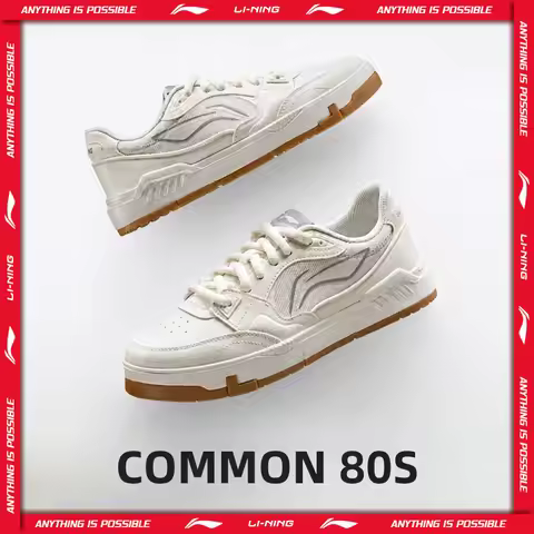Li-Ning Women's COMMON 80S Skate Shoes DUAL CUSHION Comfortable Classic Casual Shoes LiNing Stylish 