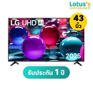 ·LG SMART TV UHD AI 4K 43 INCH MODEL 43UA7350PSB.ATMQ Not Specified One