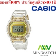 GA-735E-7A G-SHOCK35th นาฬิกาข้อมือรุ่นสะสมสายเรซิง-สีขาวใส LIMITED EDITIONฉลองครบรอบ 35 ปี GLACIER 