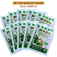 [Combo 10 gói + Tặng 1] Phân bón 33.11.11 TE siêu bật chồi bung đọt mạnh mẽ dưỡng lá xanh to mướt (G