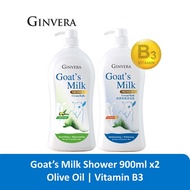 GINVERA l Shower