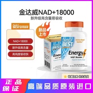 Doctor's Best Jinda20250813