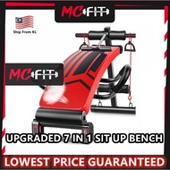 MCFIT Upgraded Sit Up Bench Home Gym Fitness Machine ABS Six Pack Large Handrail Multifunctional Tra
