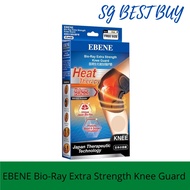Ebene Bio-Ray Extra Strength Knee Guard
