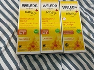 BB patpat 膏 （2枝）Weleda