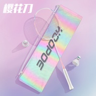 [Badminton Racket] Sakura Knife Balanced Blade Badminton Racket Full Carbon 4U Ultra-Light Professio