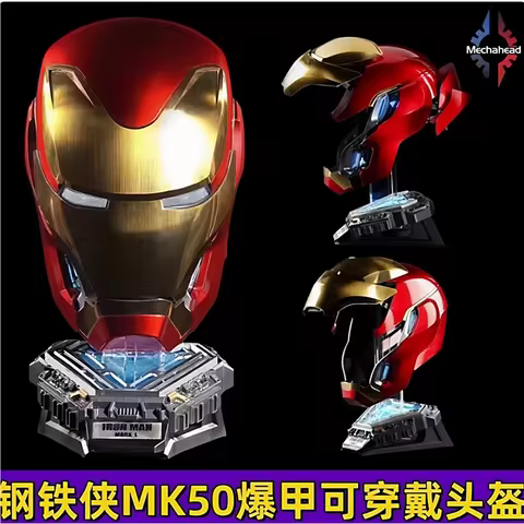 Rc Mk50 Marvel Iron Man spider man 1:1 Wearable Helmet Voice-Activated Deformation Around Animation 