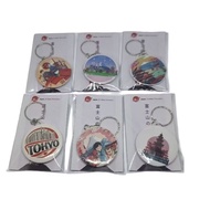 GANTUNGAN Japanese Keychain Japanese Souvenir