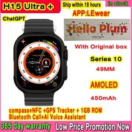 AMOLED H15 Ultra + Smart Watch 49MM 1GB ROM Series 10 Hello Plum ChatGPT Compass NFC Music Call H15 