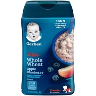 ʕ→ᴥ←ʔ Gerber cereal Supplement Size 8 Ounces 227 Grams Cerelac