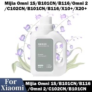 XIAOMI Mijia Omni 1S  B101CN / B116/Omni 2/C102CN/B101CN/B116/ special floor cleaning Fluid 1L （1pc）