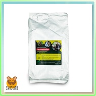 ไตรโคเดอร์ม่า ปฐมอโศก trichoderma harzianum powder  ขนาดบรรจุ 1 กิโลกรัม