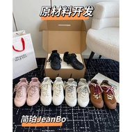 ALEXANDER MCQUEEN/ALEXANDER MCQUEEN 24ss Autumn Winter Latest Flexion Series Couple Retro Casual Sne