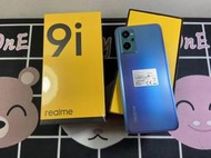 realme 9i (6G/128G) 二手4G大螢幕手機