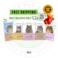 (FREE SHIPPING) Nuxa Sensory Adult & Kitten Cat Food Grain Free (8kg)