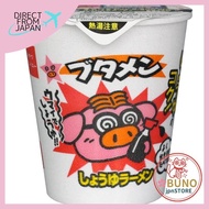 Snack Company Baby Star Butamen Soy Sauce Ramen 30g
Snack Company Baby Star Butamen Tonkotsu Flavor 